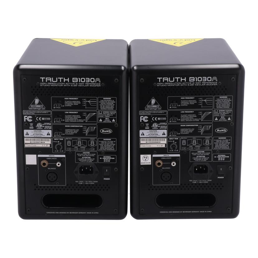 BEHRINGER ベリンガー /パワードスタジオモニター(2台セット)/B1030A//S1103928A0X/BCランク/77