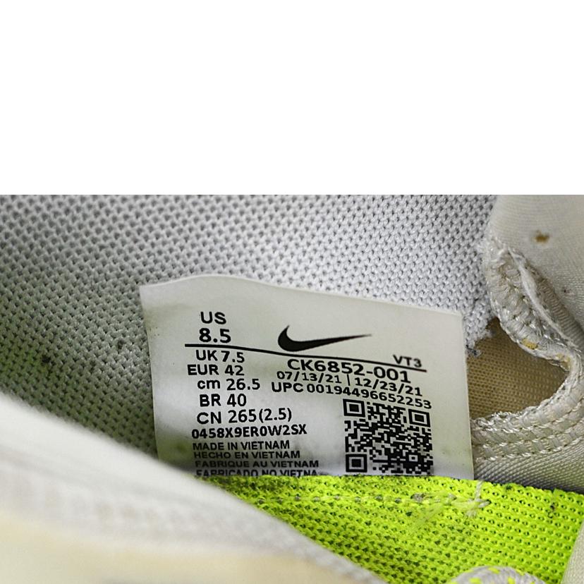 NIKE ナイキ/エアマックスズーム950/ロンドン/CK6852-001//ABランク/75