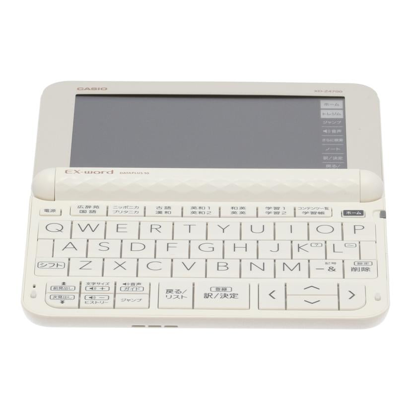 CASIO カシオ /電子辞書/EX-word/XD-Z4700//851EW82BA197563/Bランク/62