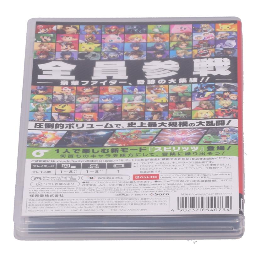 Nintendo ニンテンドー/大乱闘スマッシュブラザーズSP/HAC-P-AAABA//AAABA41A005/ABランク/18