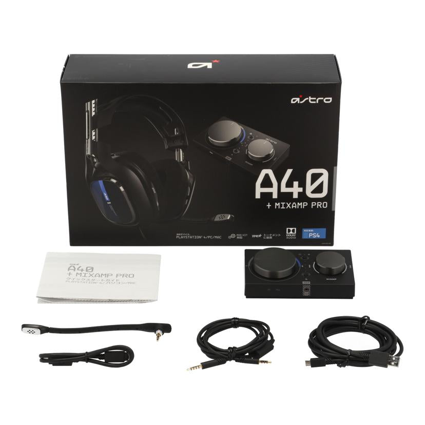 Logicool ロジクール /ヘッドセット+アンプ/A40TR-MAP-002//2015GS001T09/Bランク/62
