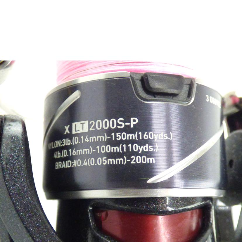 Daiwa ダイワ/スピニングリール 月下美人/ XLT2000S-P//ABランク/64