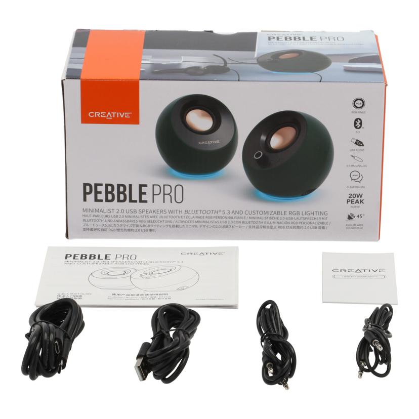 CREATIVE クリエイティブ/ワイヤレススピーカー/Pebble Pro/SP-PBLPRO//WSMF1710401002431A/Bランク/05