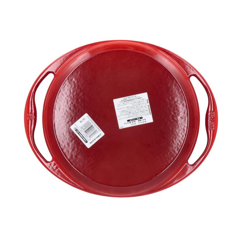 LE CREUSET ルクルーゼ/グリルロンド/20125 00 06//SAランク/78