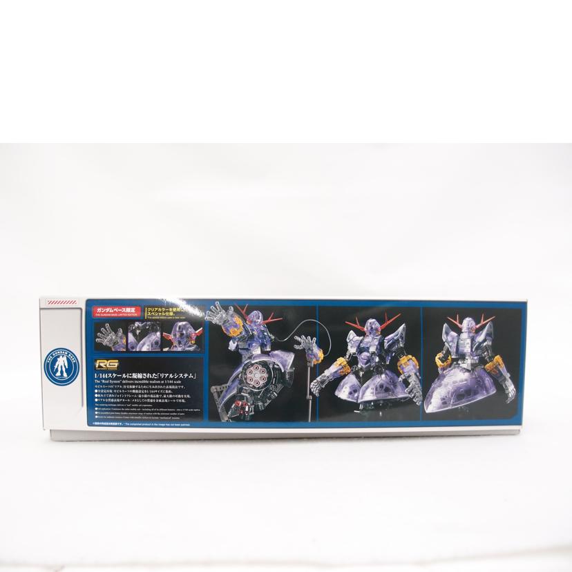 BANDAI バンダイ/1/144 RG MSN-02 ジオング クリアカラー 機動戦士ガンダム ガンダムベース限定//Sランク/69