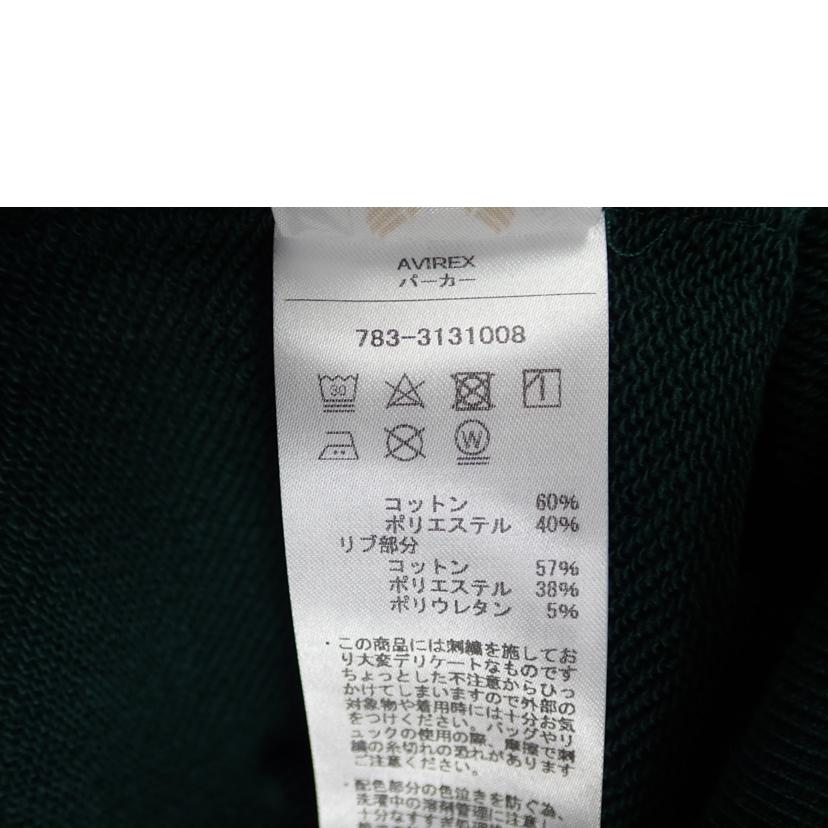 AVIREX AVIREXハ/★AVIREX BELLE パーカー/783-3131008//XL/Sランク/62