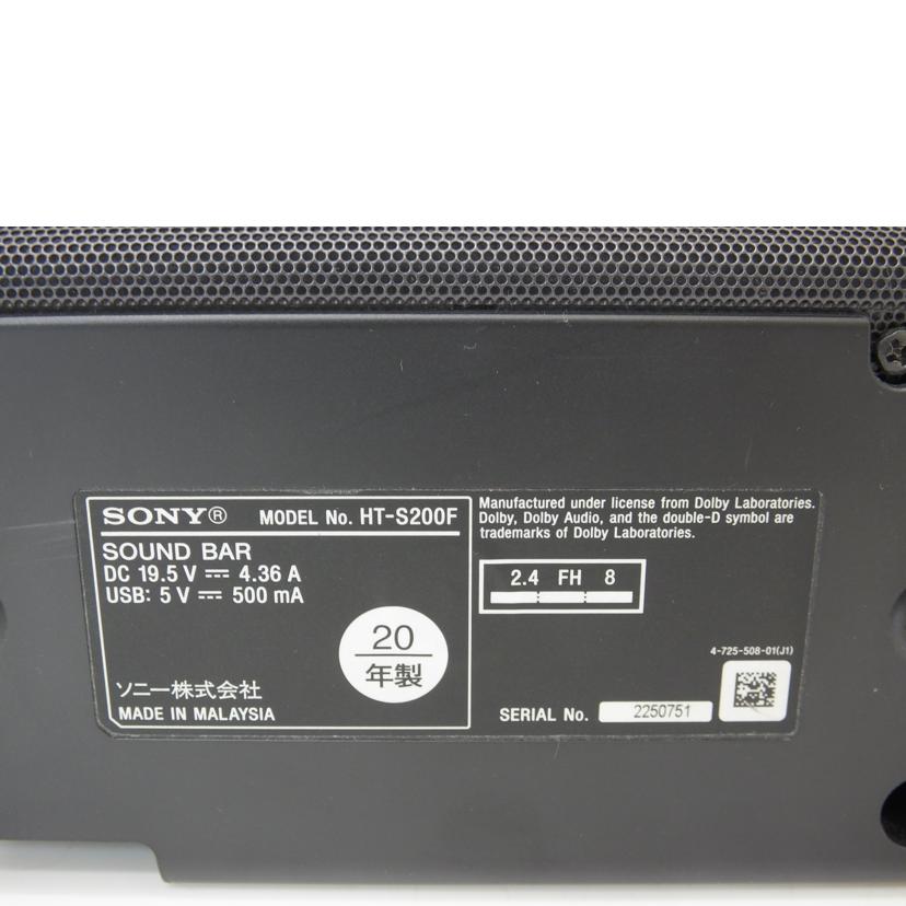 SONY ソニー/サウンドバー/HT-S200F/HT-S200F//2250751/ABランク/88