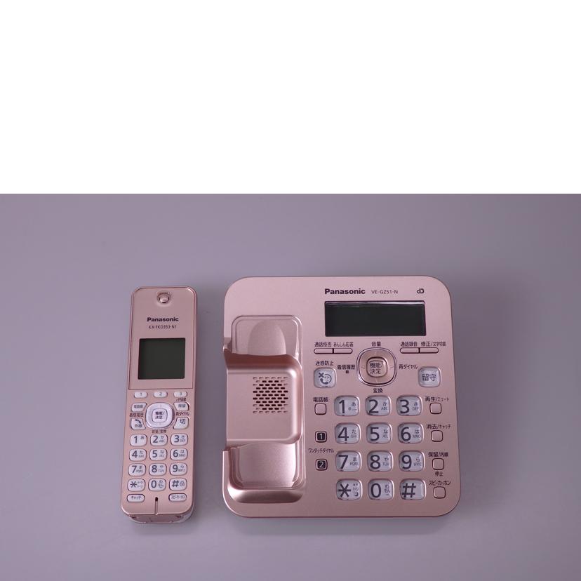 Panasonic パナソニック/コードレス電話機/VE-GZ51DL-N//1LBFA111163/Bランク/76