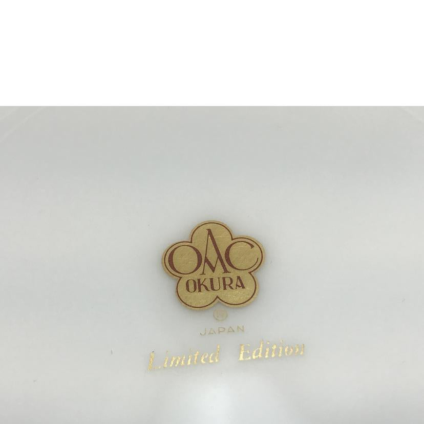 OHKURATOUENN 大倉陶園/デザート皿//ABランク/51