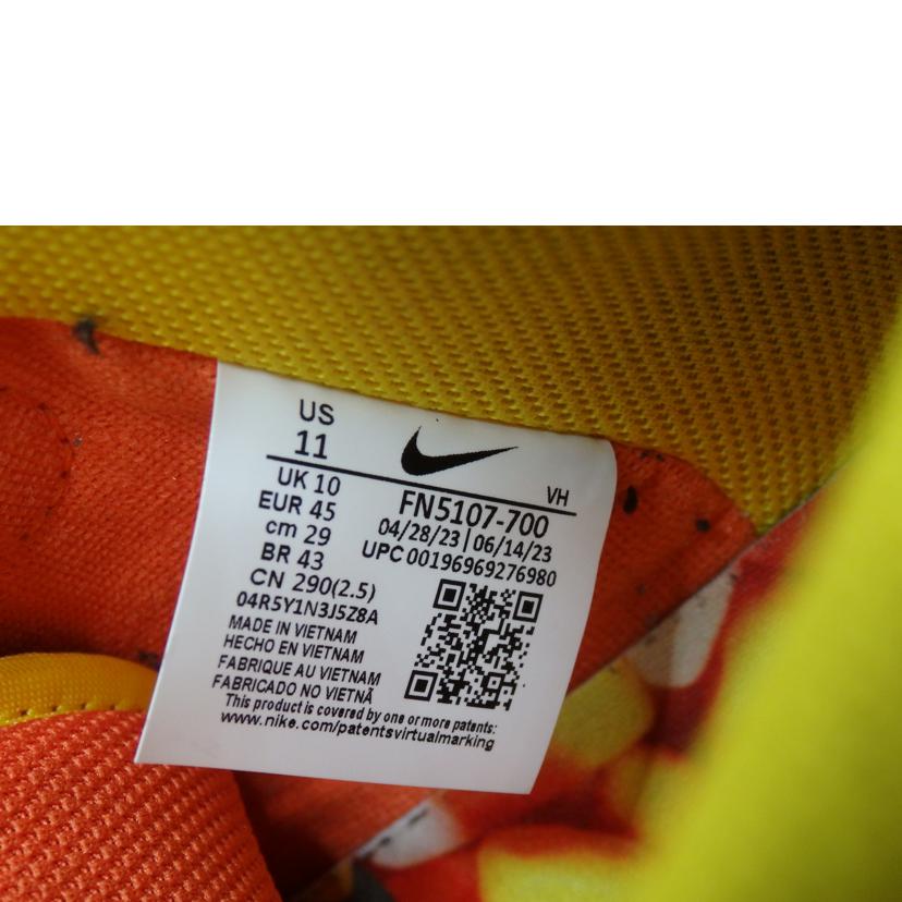 NIKE ナイキ/NIKE SB DUNK HIGH PRO/29.0cm/FN5107-700//BCランク/84