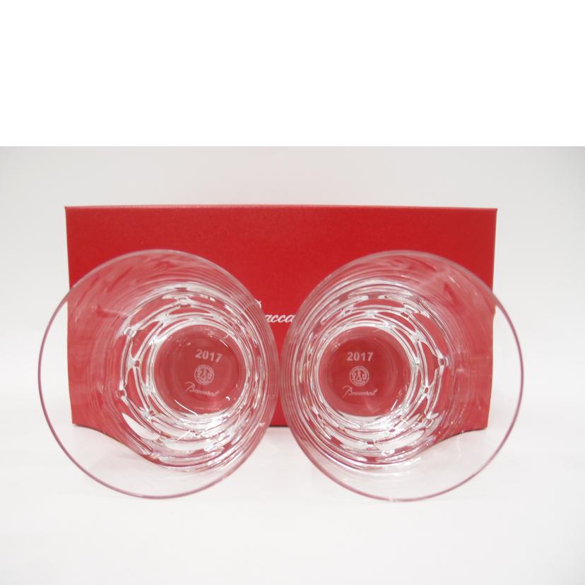 Baccarat バカラ/ルチア 2017イヤータンブラー ペア/LUCIA 2810664//Sランク/69