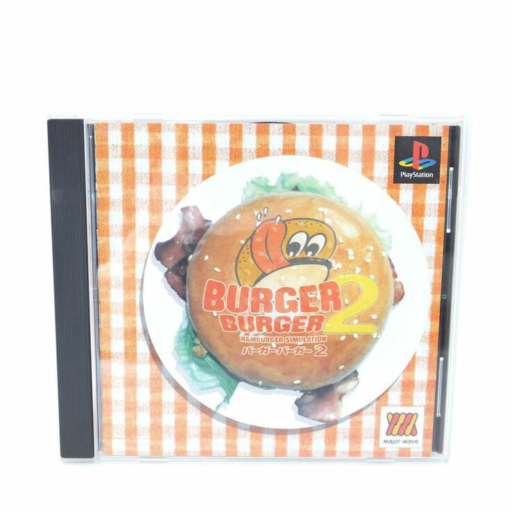 PS バーガーバーガー2//ABランク/88
