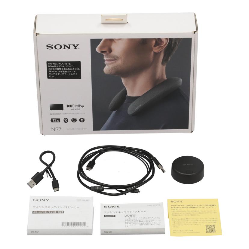 SONY ソニー /ワイヤレスネックバンドスピーカー/SRS-NS7//S0110185135/ABランク/20