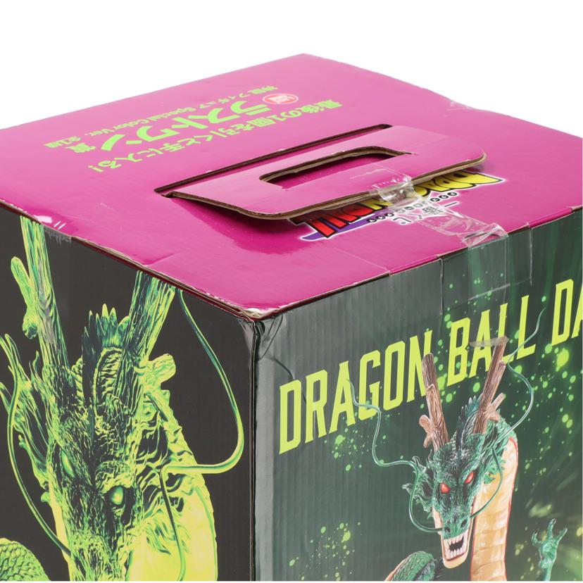 BANDAI バンダイ/ドラゴンボールDAIMA 神龍フィギュアSpecialColorVer.//Aランク/24