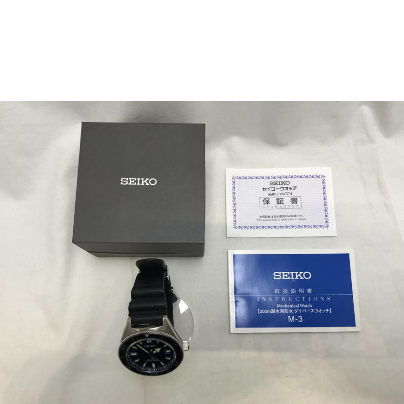 SEIKO セイコー/プロスペックス スキューバダイバー/6R15-03W0//850***/BCランク/51