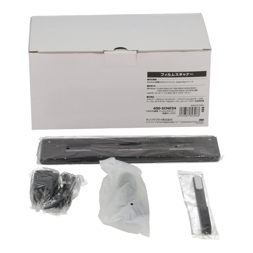 SANWA サンワサプライ /フィルムスキャナー/400-SCN024//21029428/Sランク/82