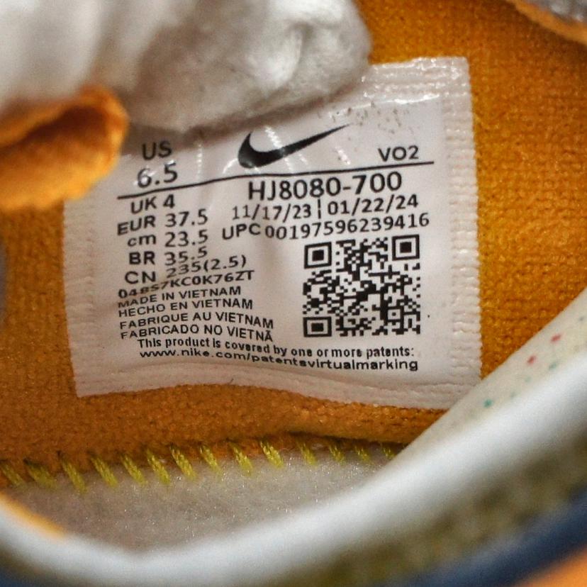 NIKE ナイキ/エアマックスSNDR/HJ8080-700//Aランク/09