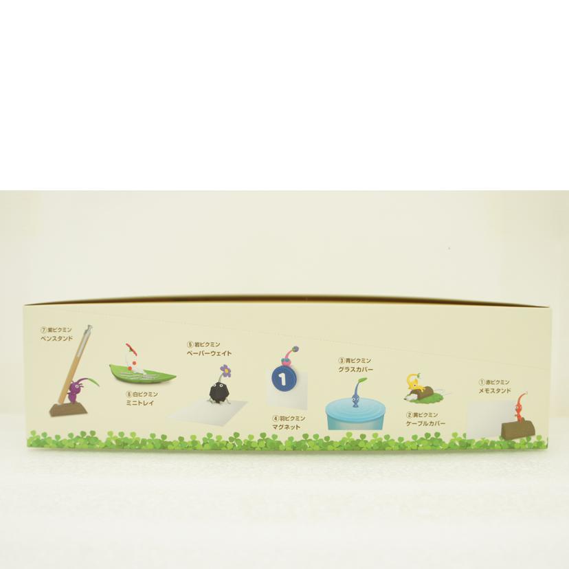 Nintendo 任天堂/【未開封】はたらくピクミンコレクション 全7種 1BOX//Sランク/01