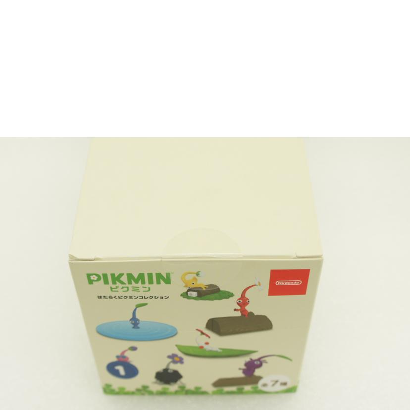 Nintendo 任天堂/【未開封】はたらくピクミンコレクション 全7種 1BOX//Sランク/01