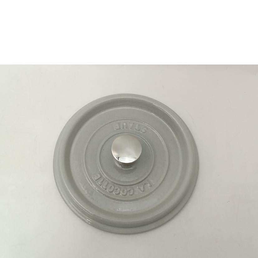 staub staub/staub 鍋 20cm//SAランク/69
