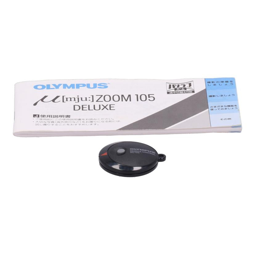 OLYMPUS オリンパス /コンパクトフィルムカメラ/μZOOM 105 DELUXE//5371113/Bランク/69