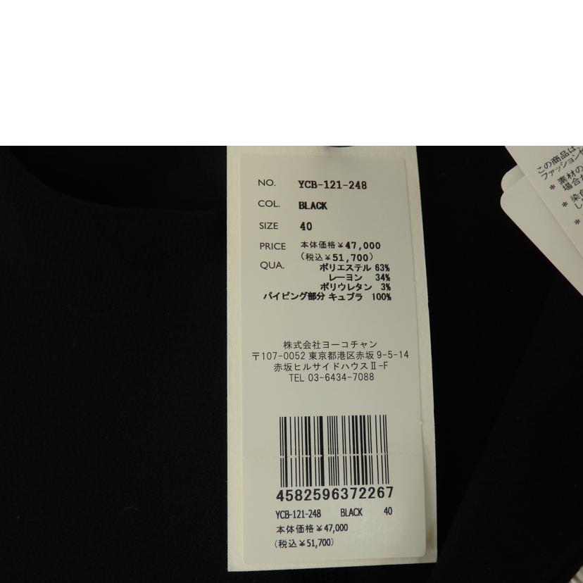 YOKO CHAN ヨーコチャン/パールトップス/黒/YCB-121-248//Aランク/84