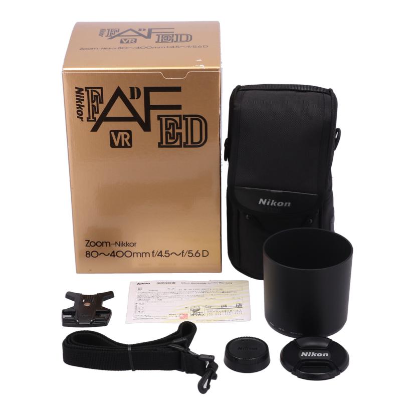 Nikon ニコン/交換レンズ/80-400mm/AF VR Zoom-Nikkor 80-400mm f4.5-5.6D ED//0304680/Bランク/69