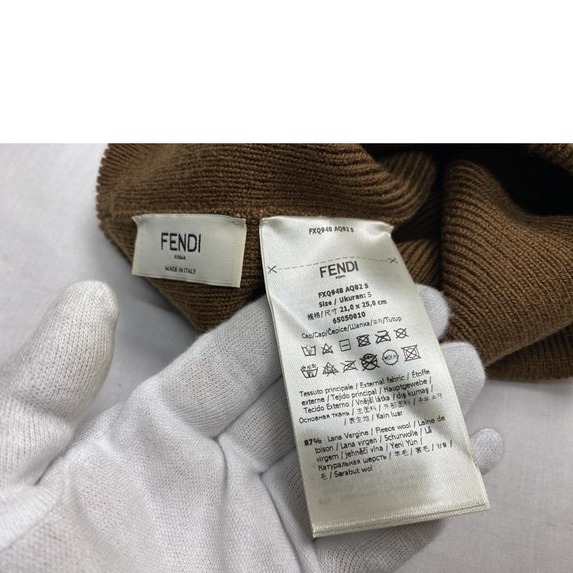 FENDI フェンディ/ウールビーニー//ABランク/52
