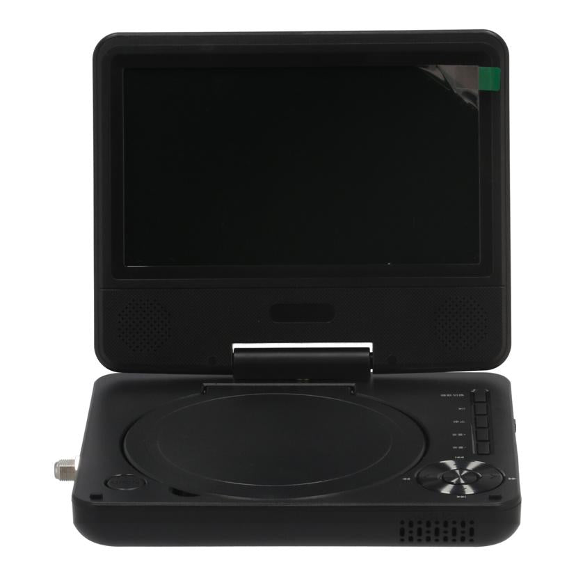 DAIEI 夢グループ 大栄トレーディング /夢グループポータブルDVDプレーヤー/DT-PD7K2206C//PDC23A04K5219/ABランク/70