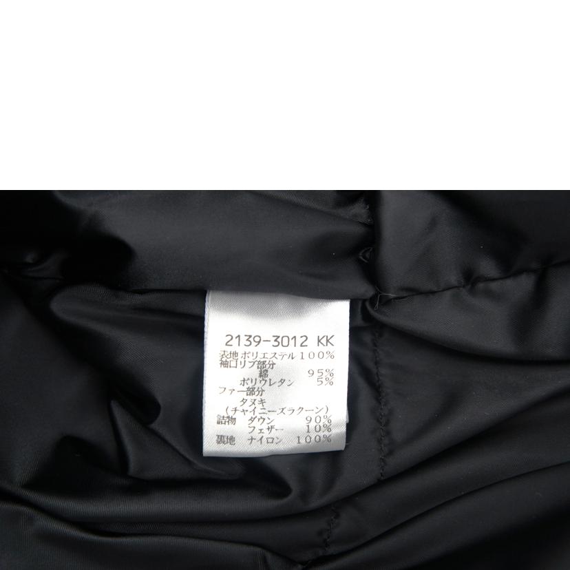 CAPRI BLUE カプリブルー/ファー付き/ダウンジャケット/ブラック/2139-3012//ABランク/18