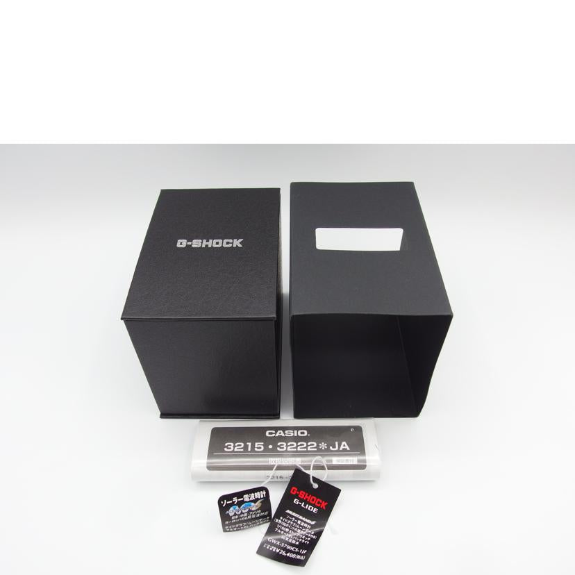 CASIO カシオ/G-SHOCK/G-LIDE/電波ソーラー/ブラック/GWX-5700CS-1JF//252********/SAランク/04