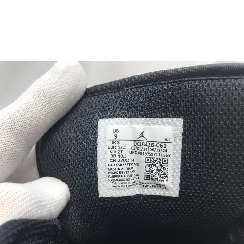 NIKE ナイキ/AIR JORDAN 1 MID/DQ8426-061//ABランク/51