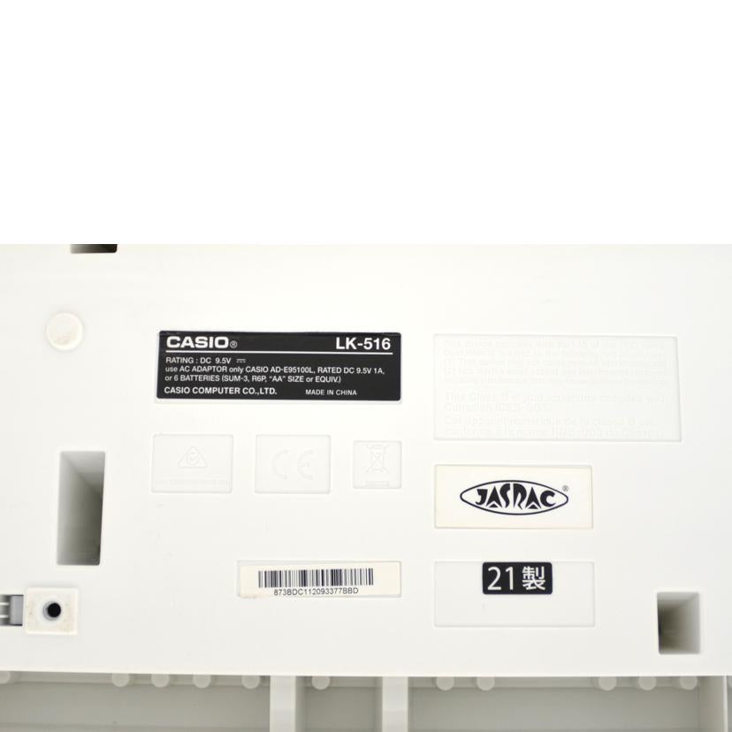 CASIO カシオ/電子キーボード/LK-516//ABランク/75