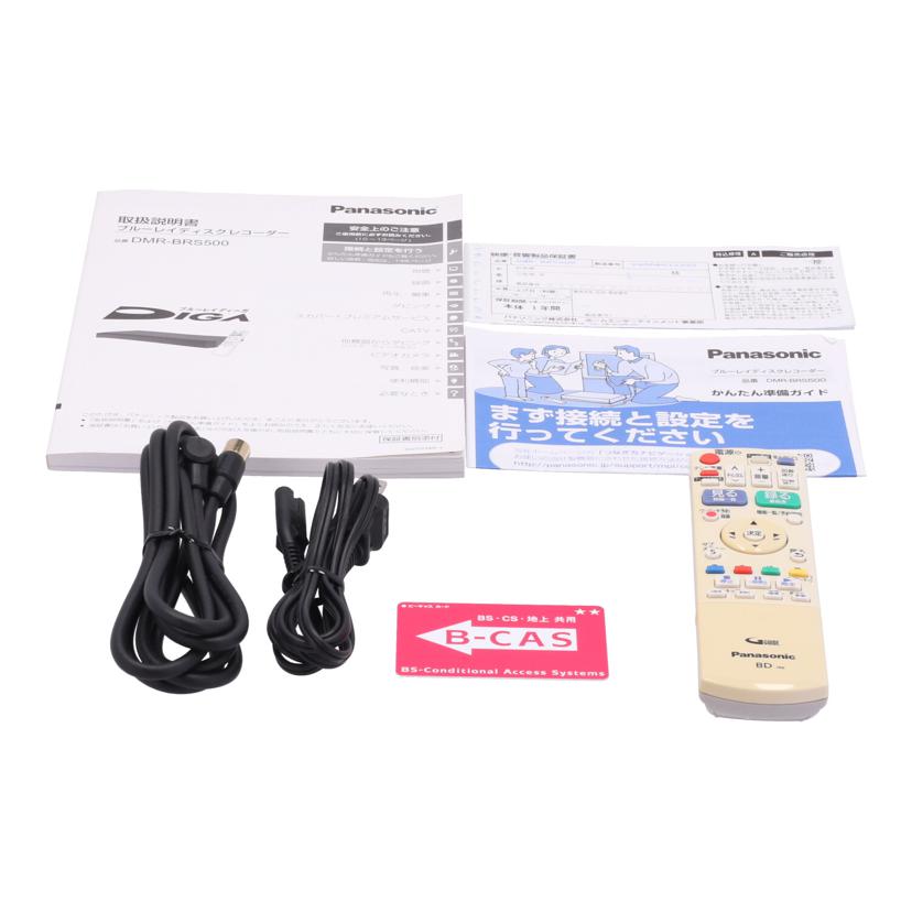 Panasonic パナソニック /BDレコーダー/ブルーレイディーガ/DMR-BRS500//VN5DA012554/Bランク/84