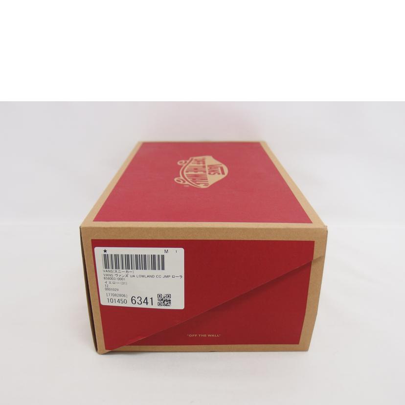 VANS ヴァンズ/UA LOWLAND CC JMP/VN0A5KYFY23//Aランク/04