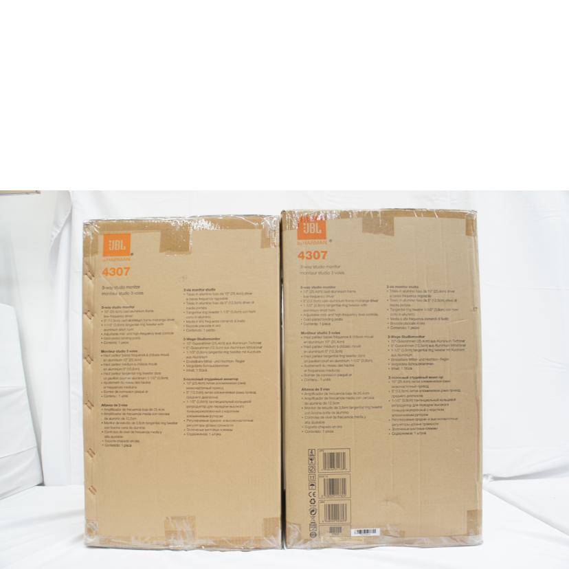 JBL ジェービーエル/3Wayペアスピーカー/4307//FY0010-003745/FY0010-008702/Sランク/05