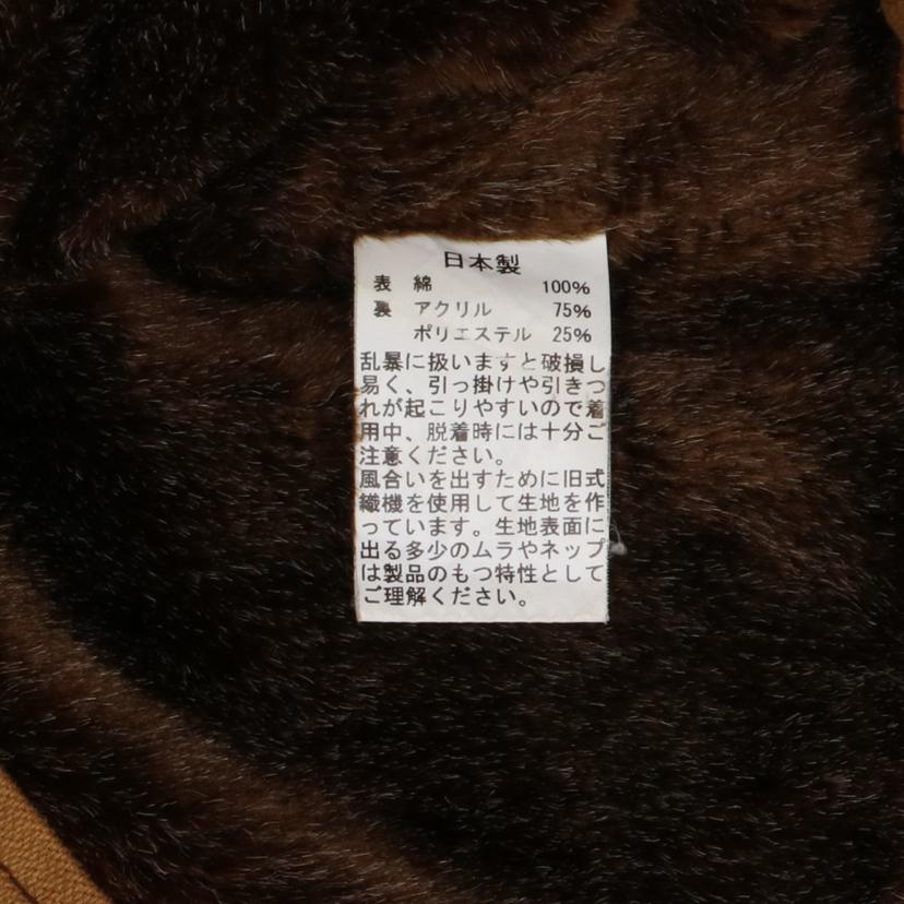 UES ウエス/N-1デッキジャケット/MIL-J-1968B//Bランク/05