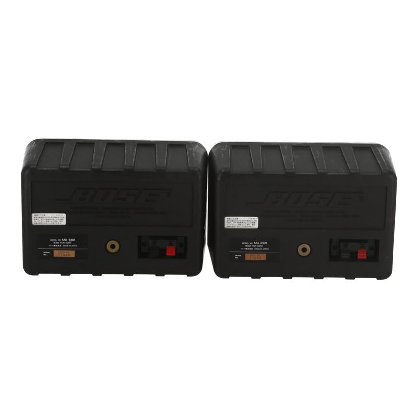 BOSE by SONY ボーズ /スピーカー(ペア)/MU-S101//17049/17050/Bランク/82