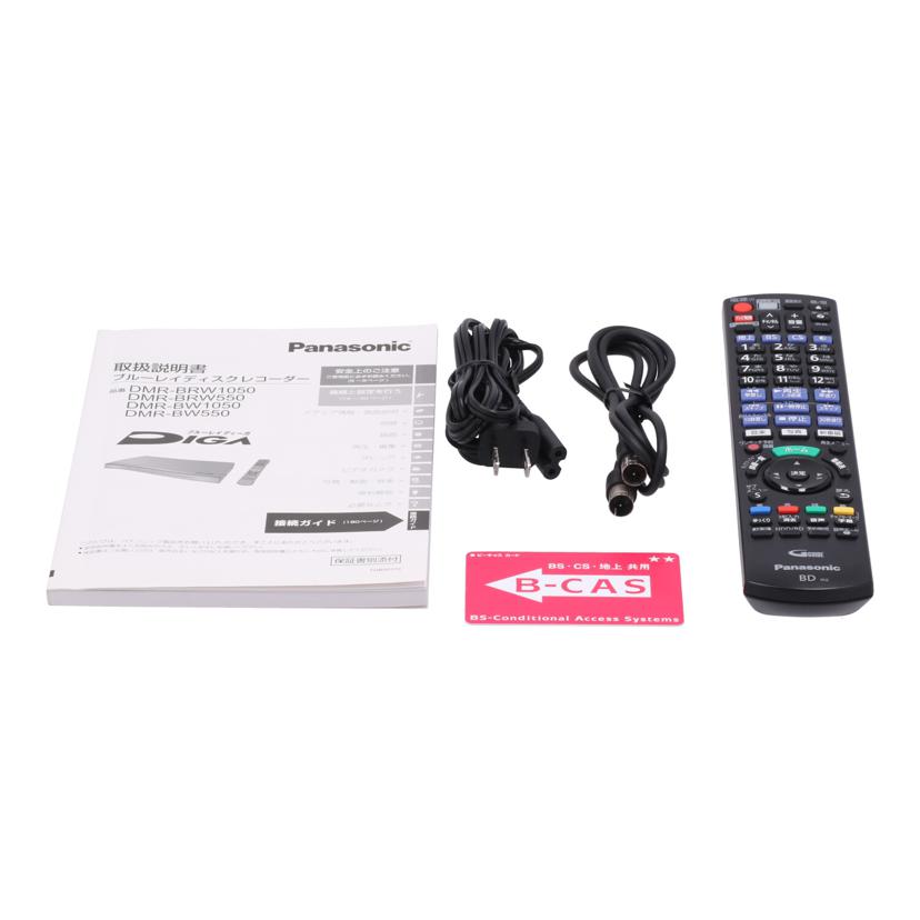 Panasonic パナソニック /BDレコーダー/おうちクラウドディーガ/DMR-BW1050//VN9BA012373/Bランク/75