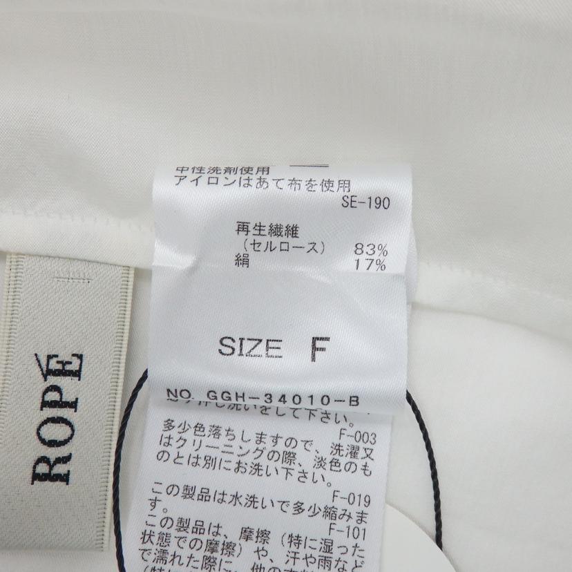 ROPE/NALYA ロペ・ナリヤ/シルク混 リボンブラウス/GGH34010B//SAランク/77