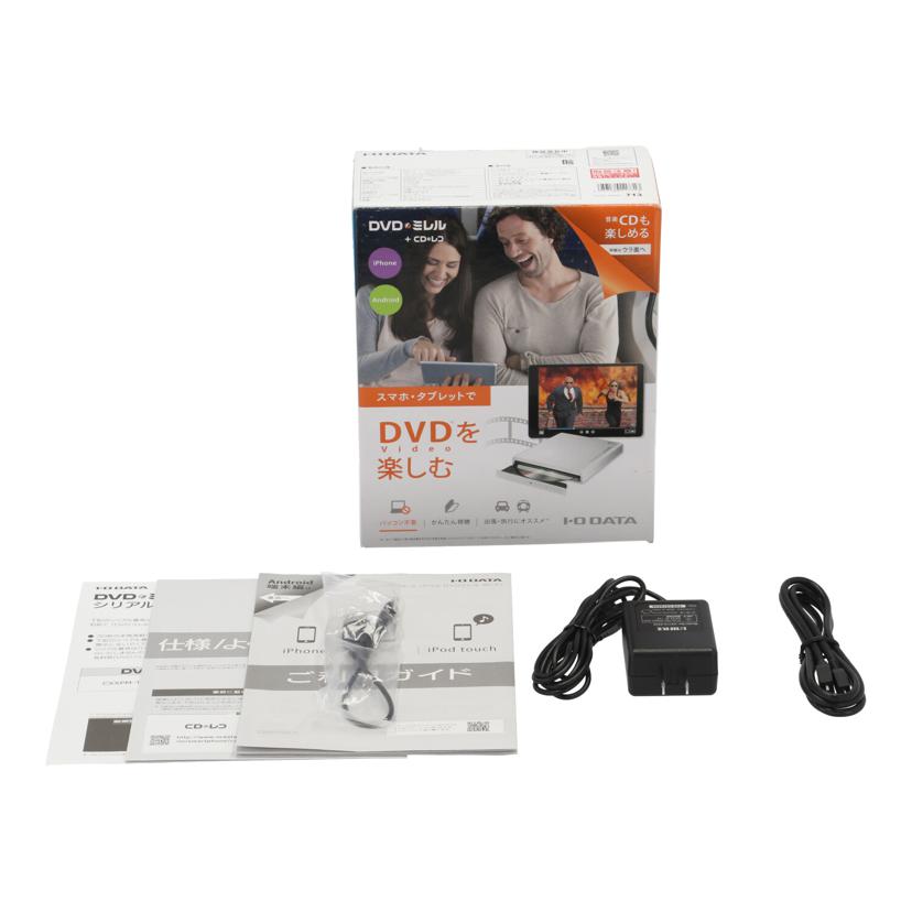 I.O DATA アイ・オー・データ /DVDミレル/DVRP-W8AI//ZBC0008543QT/ABランク/62