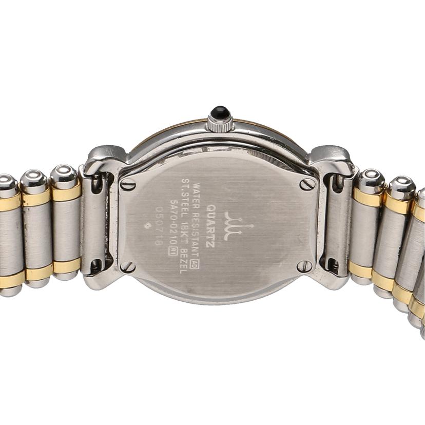 SEIKO セイコー/クレドール/ダイヤベゼル/クオーツ/18KT/5A70-0210//050***/ABランク/75