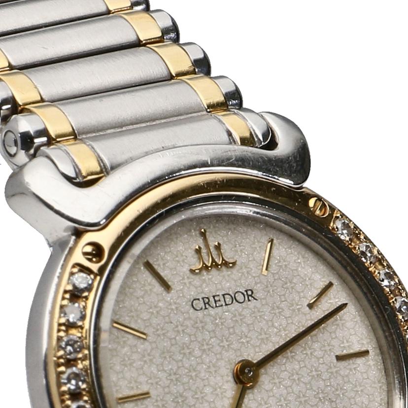 SEIKO セイコー/クレドール/ダイヤベゼル/クオーツ/18KT/5A70-0210//050***/ABランク/75