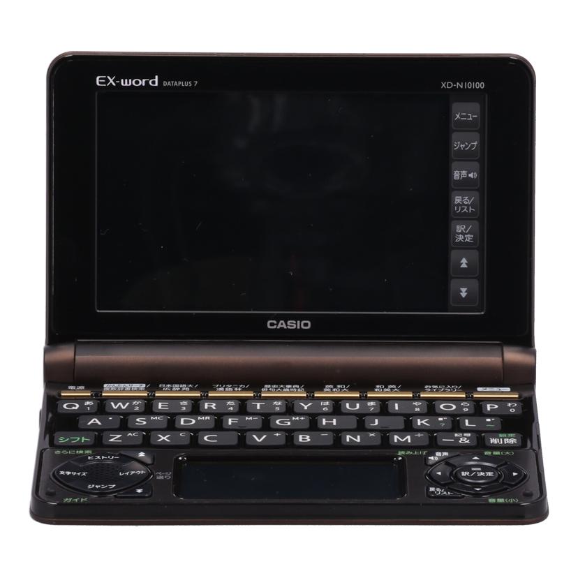 CASIO カシオ /電子辞書/EX-word/XD-N10100//499AW38CA009947/Bランク/84