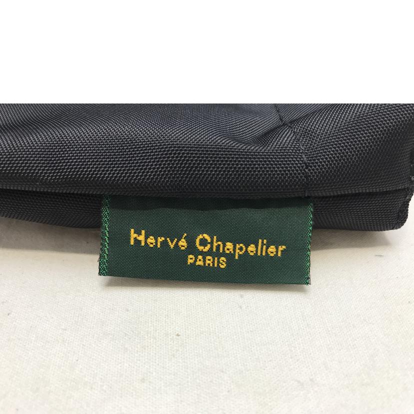 Herve chapelier エルベシャプリエ/ナイロン舟型トートM//ABランク/51