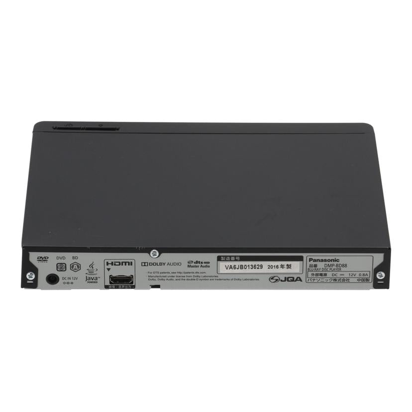 Panasonic パナソニック /BDプレーヤー/DMP-BD88//VA6JB013629/Bランク/01
