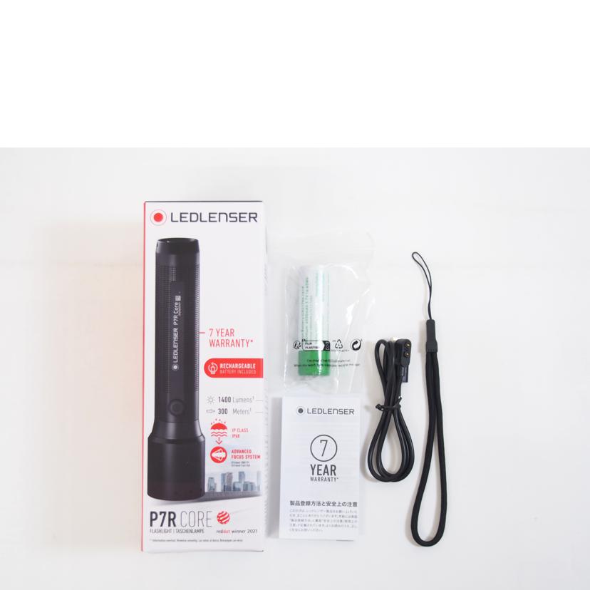 LED LENSER P7RCORE//Sランク/71