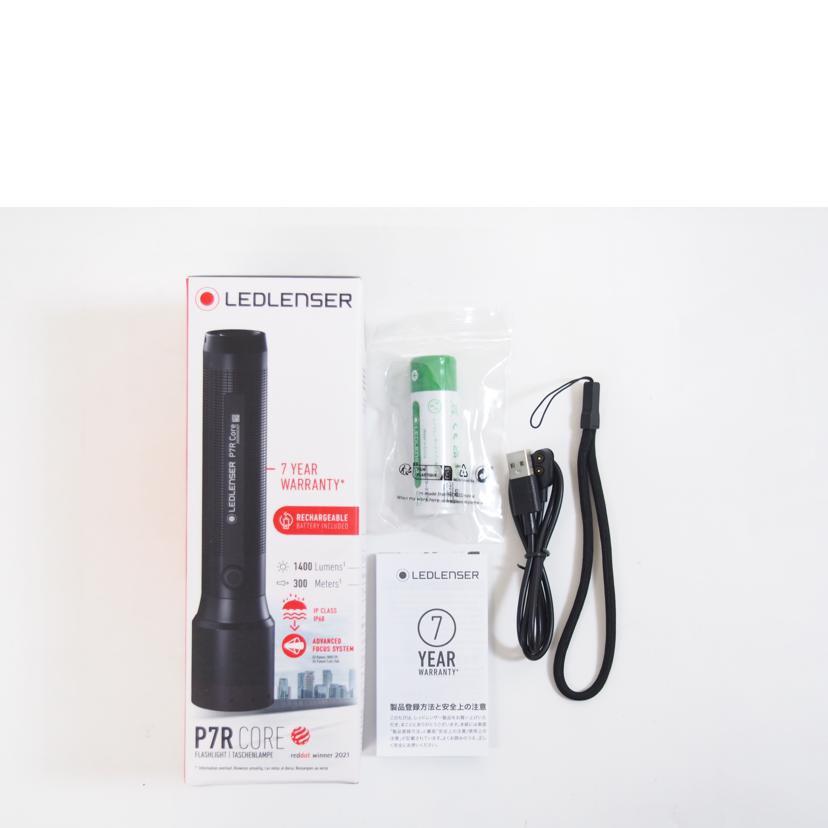 LED LENSER P7RCORE//Sランク/71