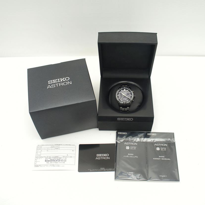 SEIKO セイコー/セイコーアストロン5Xレギュラー/電波ソーラー/5X53-0AB0//940***/ABランク/75