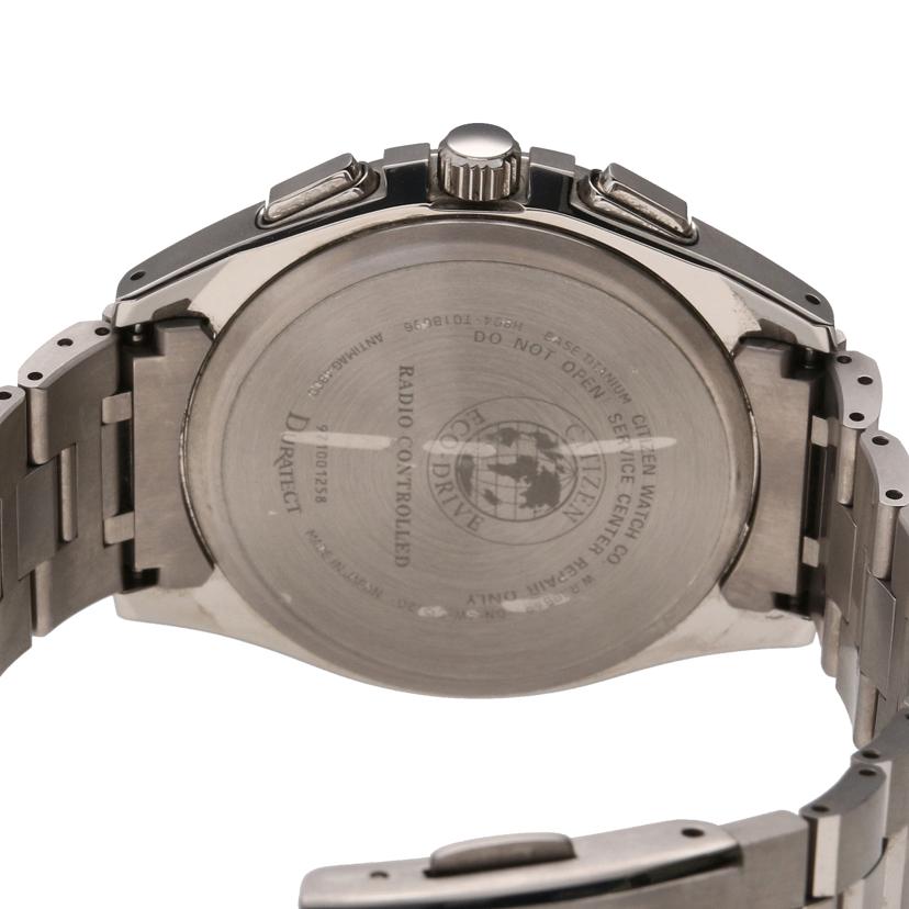CITIZEN シチズン/アテッサ ダイレクトフライトクロノ/電波ソーラー/H804-T018696//971******/ABランク/75